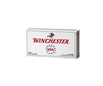 Winchester USA 45 GAP 230 Grain Full Metal Jacket Ammunition