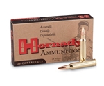 Hornady Custom 243 Winchester 95 Grain SST Ammunition