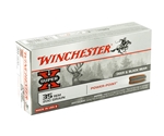 Winchester Super-X 35 Remington 200 Grain Power-Point Ammunition