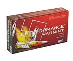 Hornady Superformance 222 Remington 50 Grain V-Max Ammunition