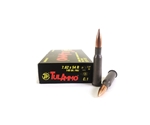 Tula Ammo 7.62x54R Rimmed Russian 148 Grain Full Metal Jacket Ammunition