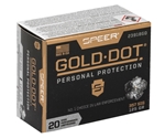 Speer Gold Dot 357 SIG 125 Grain Jacketed Hollow Point Ammunition