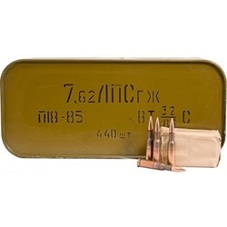 Russian Surplus 7.62x54R 147 Grain Full Metal Jacket Ammo Can Ammunition