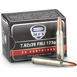 MFS 7.62x39mm 125 Grain Soft Point