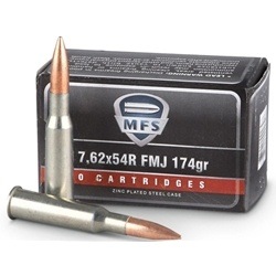 MFS 7.62x39mm 125 Grain Soft Point