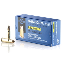 Prvi Partizan Ammunition 7.62x25mm Tokarev 85 Grain Full Metal Jacket Box of 50
