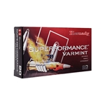 Hornady Superformance Ammunition 270 Winchester 130 Grain SST Box of 20 Rounds