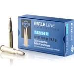 Prvi Partizan Ammunition 7.62x54mm Rimmed Russian (7.62x53mm Rimmed) 150 Soft Point Box of 20